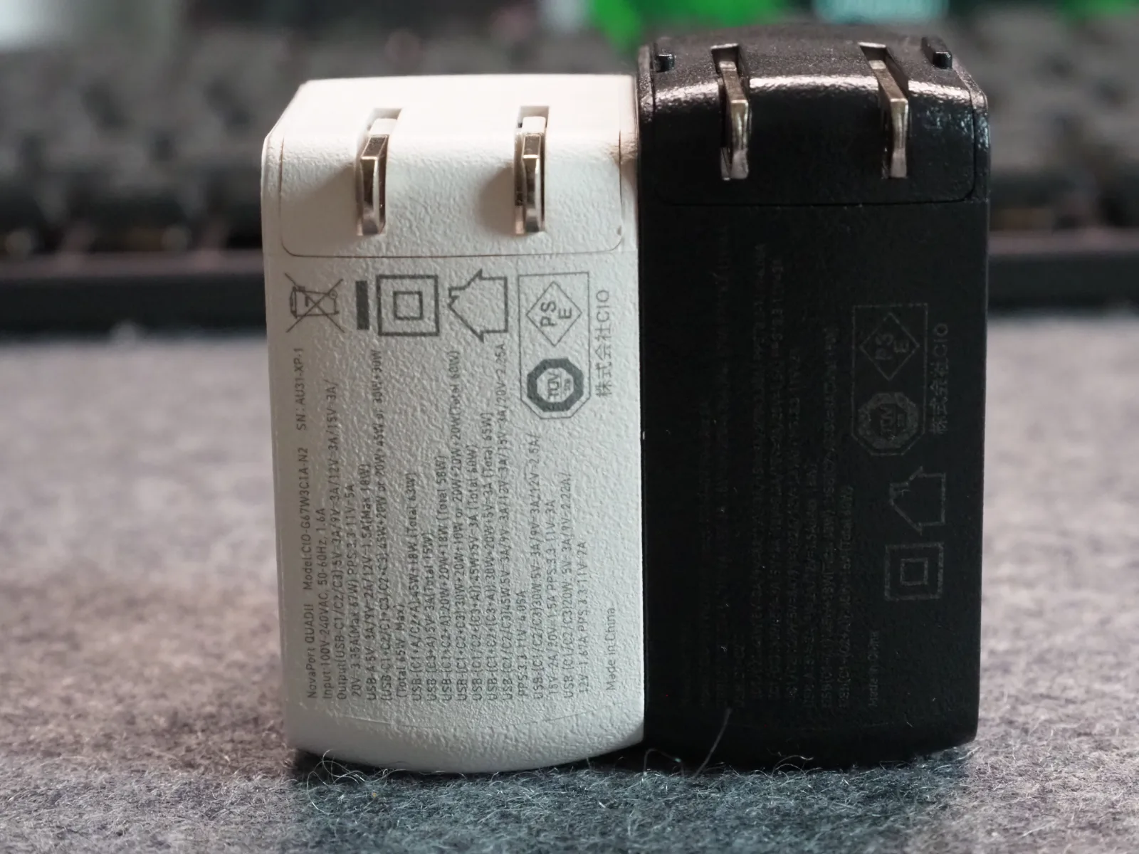 長辺はQUAD V2の方が少し(5mm)短い
