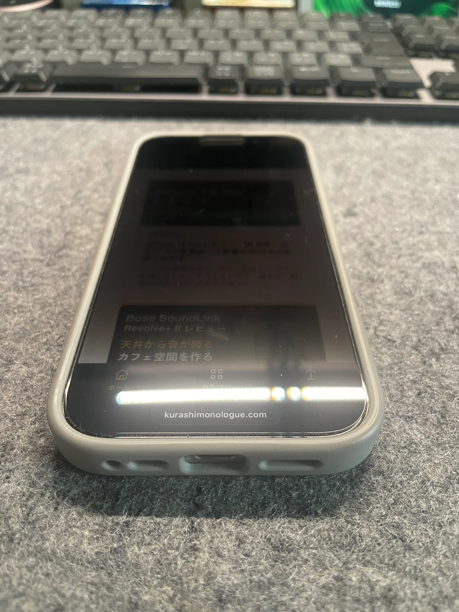 輝度100% 斜め45度程度