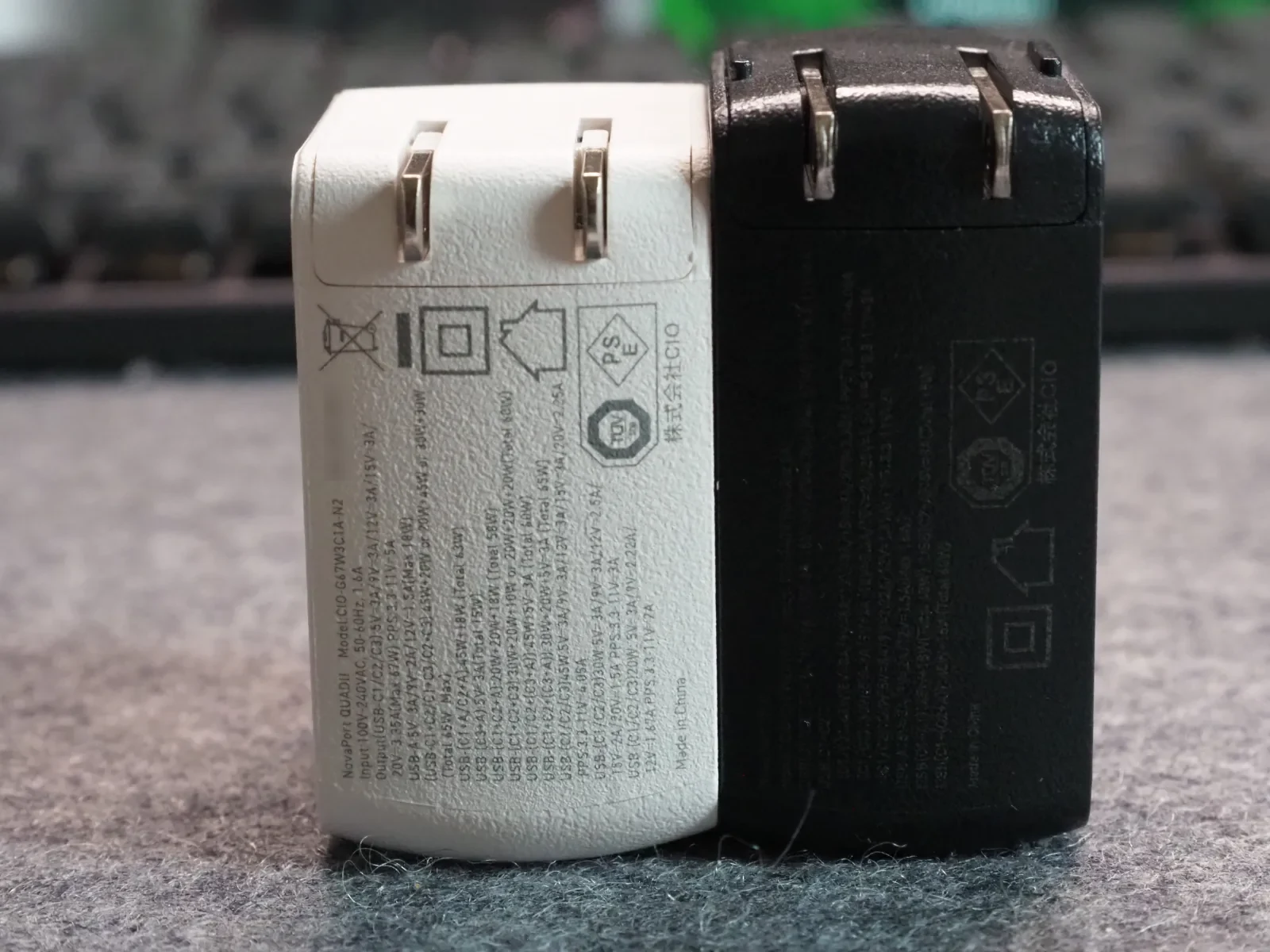 長辺はQUAD V2の方が少し(5mm)短い